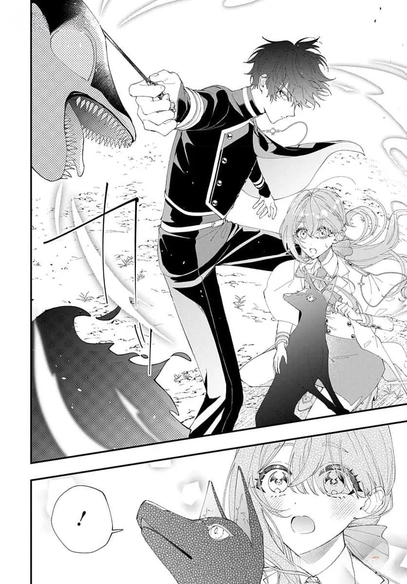 My Black Mage Is Too Cute! Chapter 4 Page 21